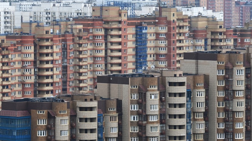 Рыночное охлаждение: как могут измениться цены на недвижимость в России в 2024 году