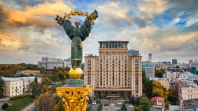 US peace plan proposes Ukraine ‘give up sovereignty’ – media